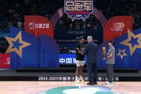 爱游戏欢迎页关于欧冠今夜走向成谜；广厦男篮手感冰凉；赛场秩序良好；心理建设被强调的信息